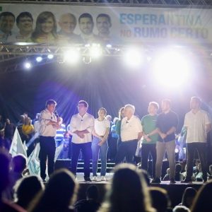 Rafael Fonteles e Wellington Dias lançam pré-candidaturas em Esperantina